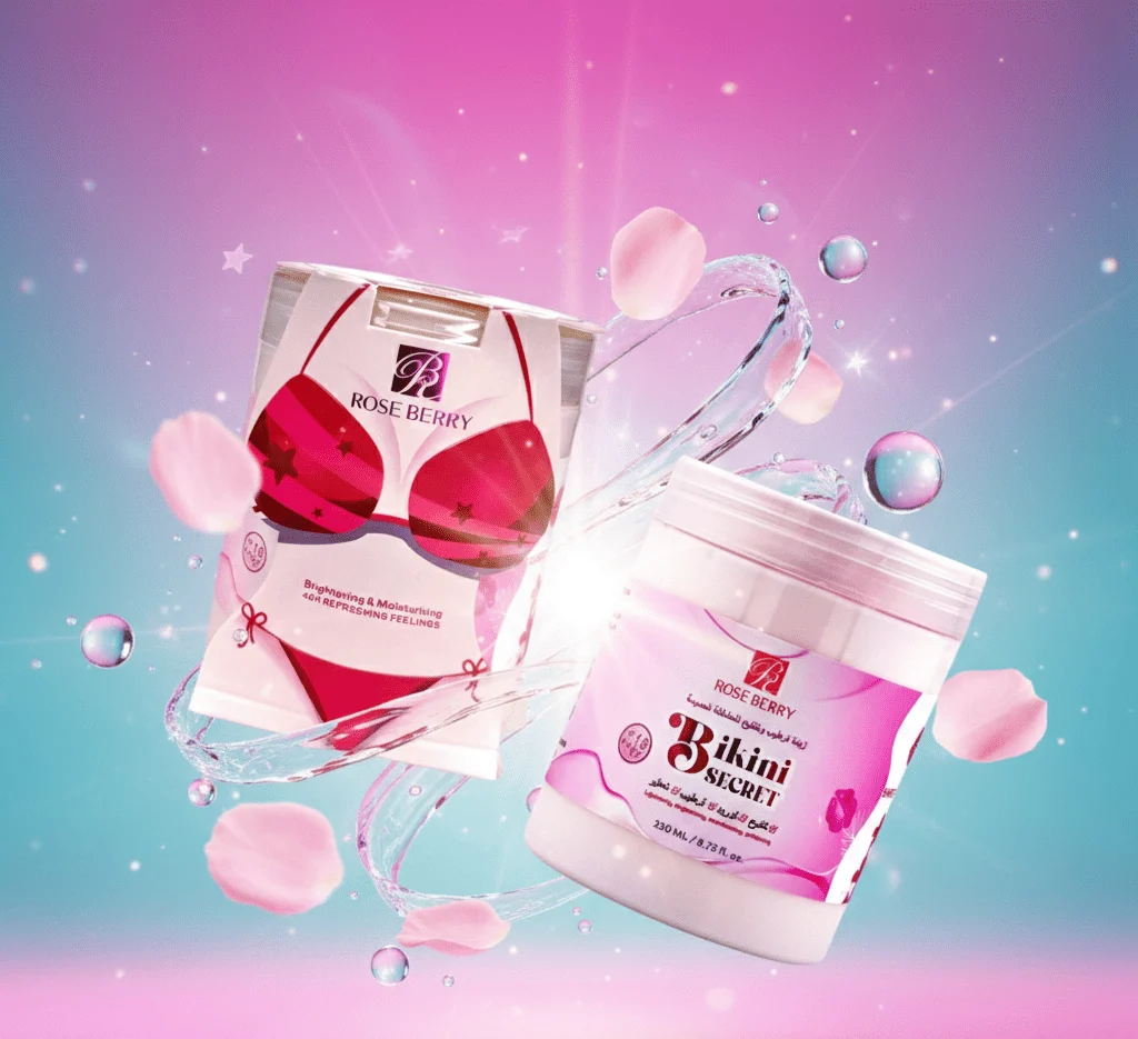 Rose Berry - Bikini Secret Brightening & Moisturizing Cream