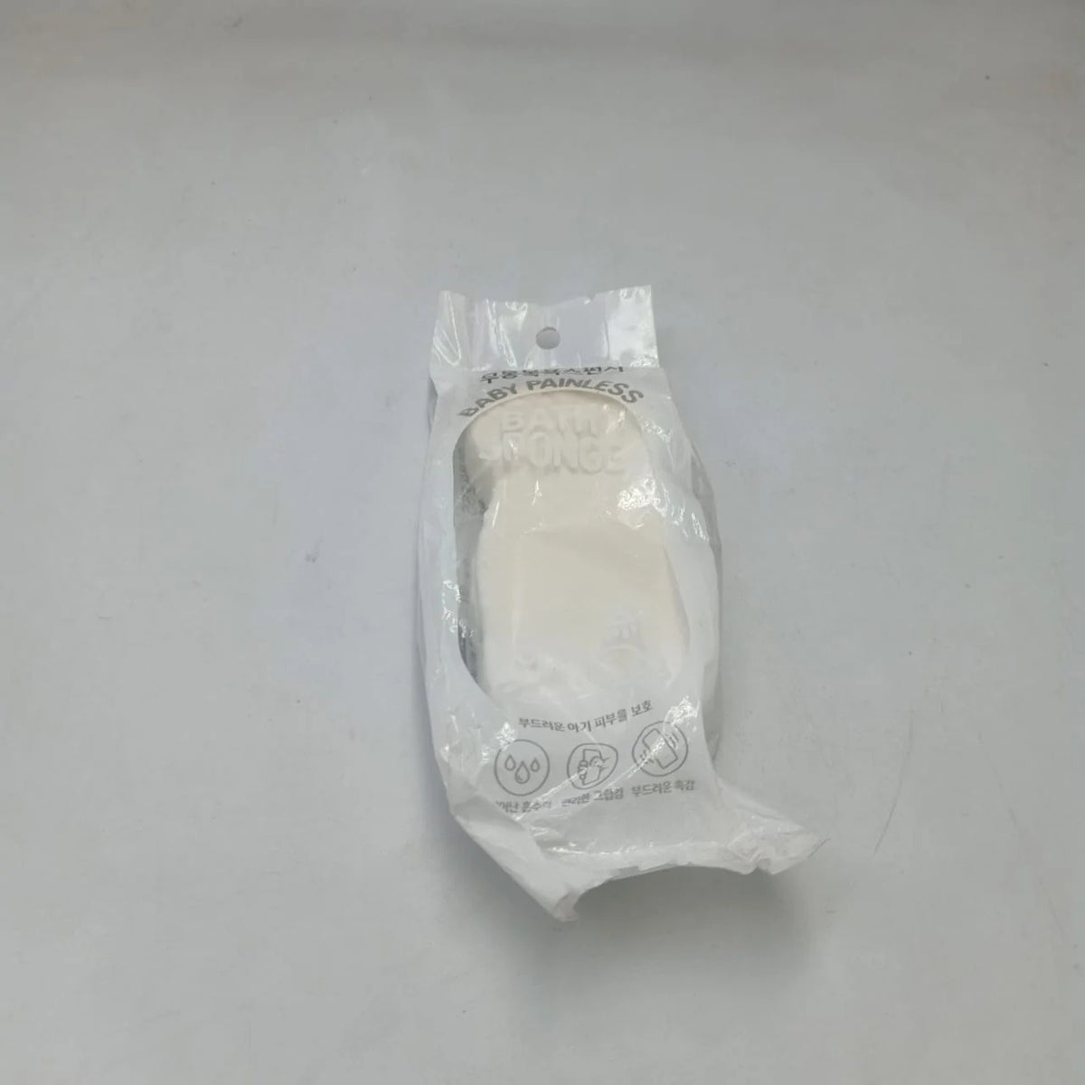 Bath Body Shower Sponge