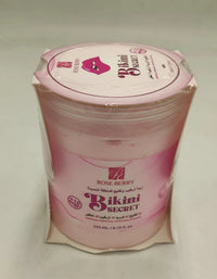 Rose Berry - Bikini Secret Brightening & Moisturizing Cream
