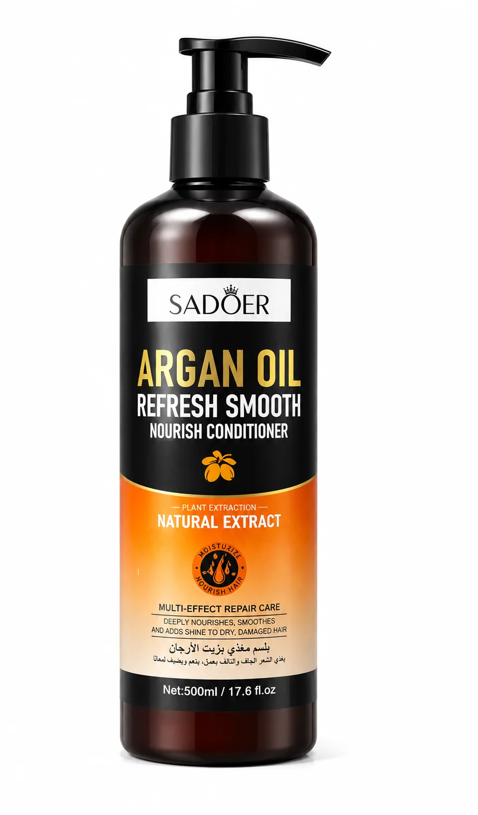 SADOER Argan Oil Refresh Smooth Conditioner